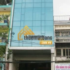 product/vanphong/tp-ho-chi-minh/quan-phu-nhuan/nhat-nghe-building-3.webp