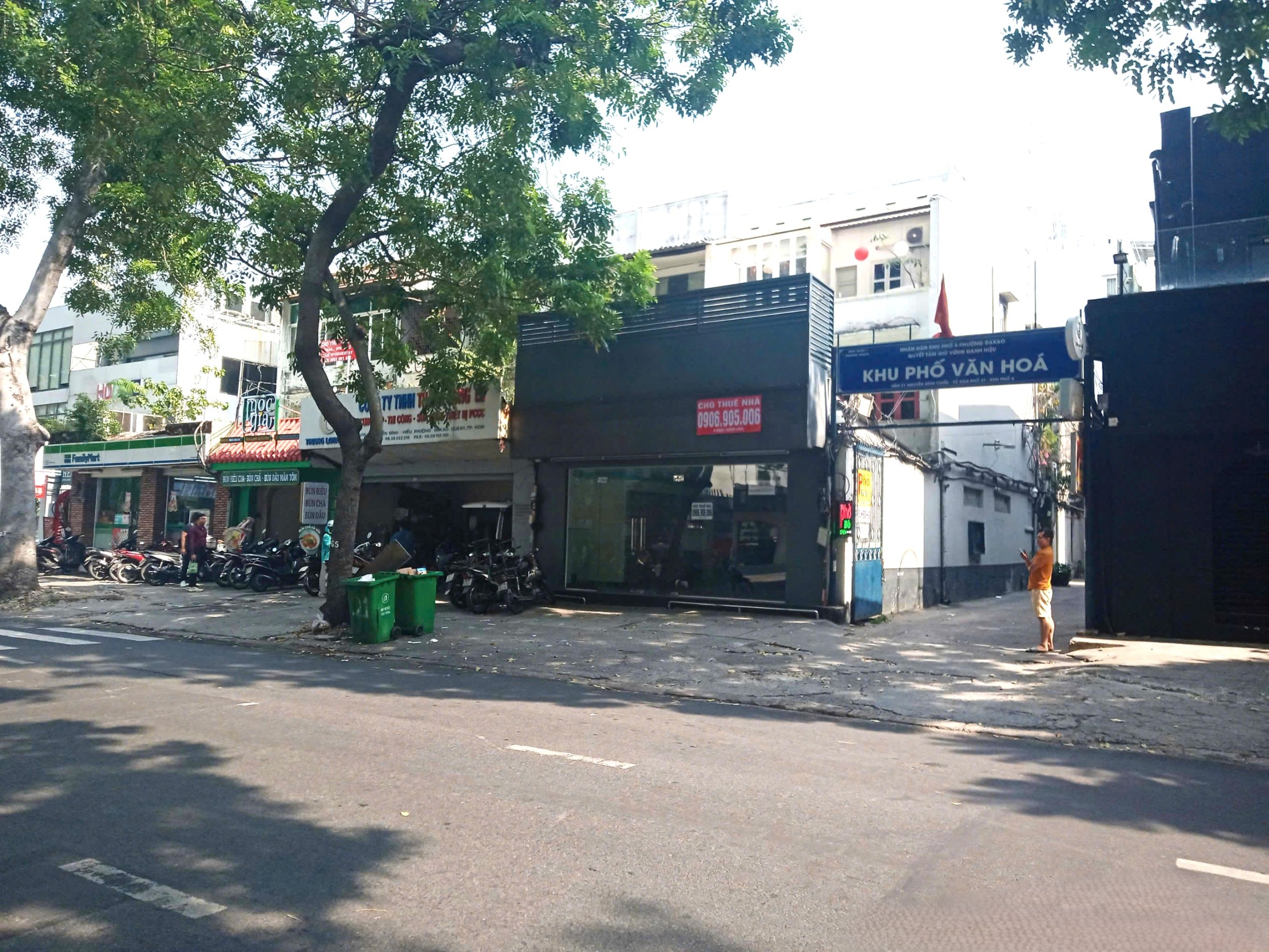 product/matbang/tp-ho-chi-minh/quan-1/2_1.jpg